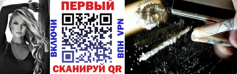 Купить  Курчатов  АМФЕТАМИН 98% 
