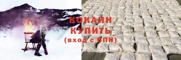 MESCALINE Майский