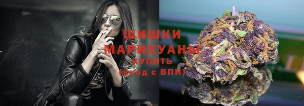 гидра Магадан