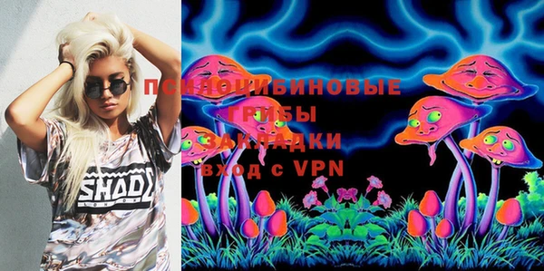 MESCALINE Майский