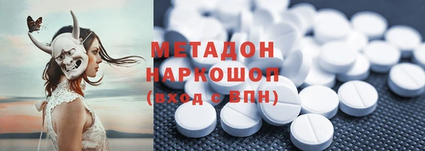 MESCALINE Майский
