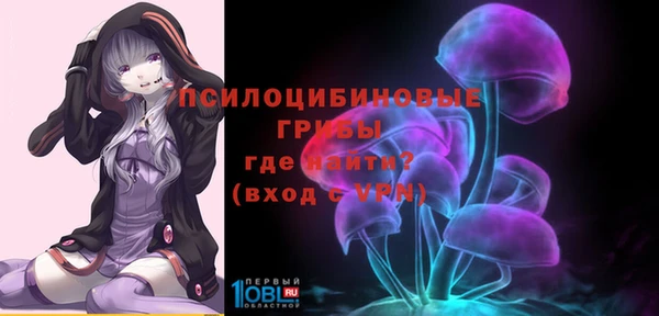 MESCALINE Майский