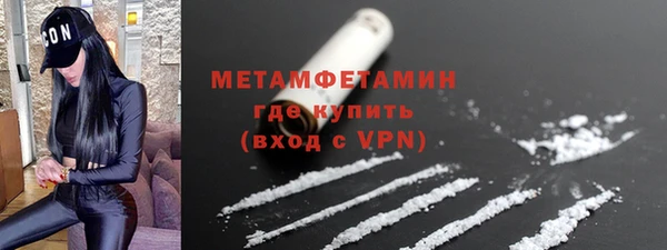 мдма Магас