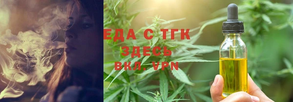 MESCALINE Майский