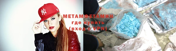 мдма Магас