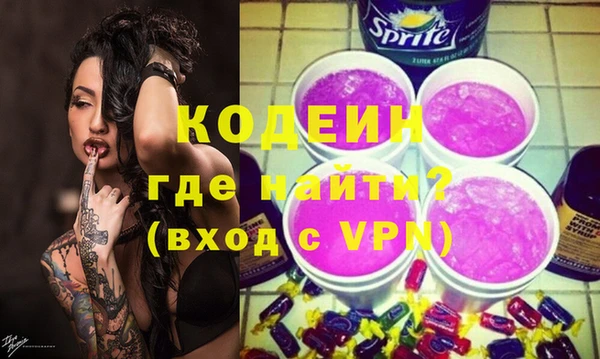 мдма Магас