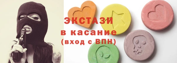 MESCALINE Майский