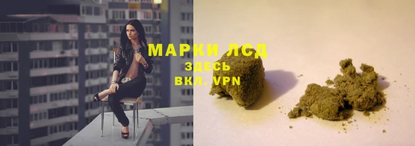 мдма Магас