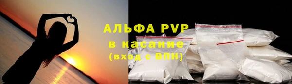 MESCALINE Майский