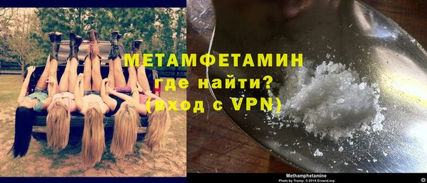 мдма Магас