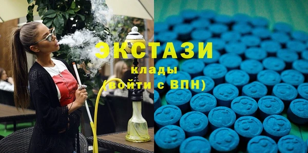 MESCALINE Майский