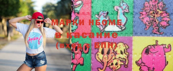 мдма Магас