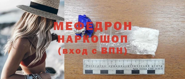 гидра Магадан
