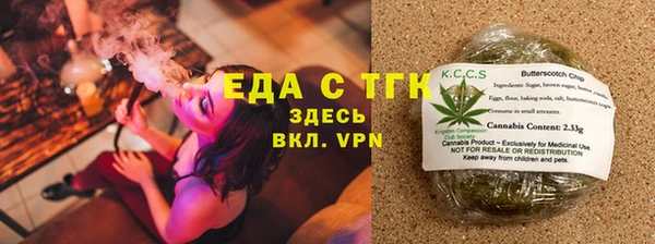 гидра Магадан