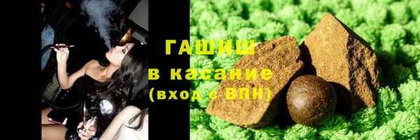 мдма Магас