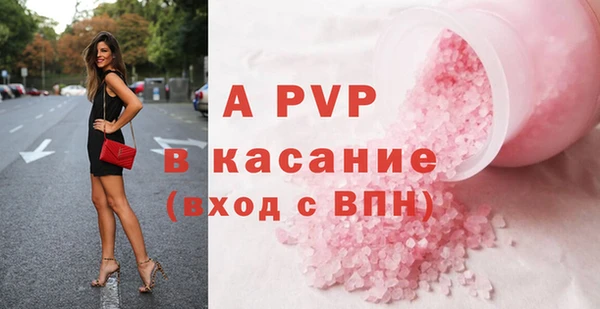 гидра Магадан