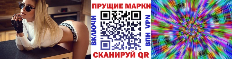 Купить закладки  Курчатов  Марки NBOMe 1,5мг 